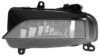 HELLA 1NE 010 832-071 Fog Light